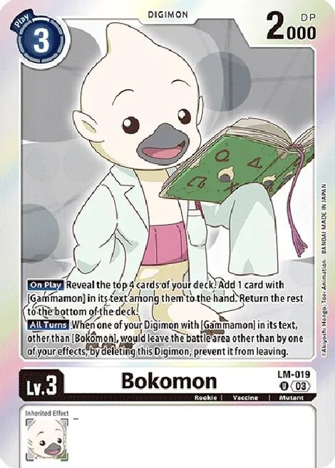 Bokomon (LM-019)
