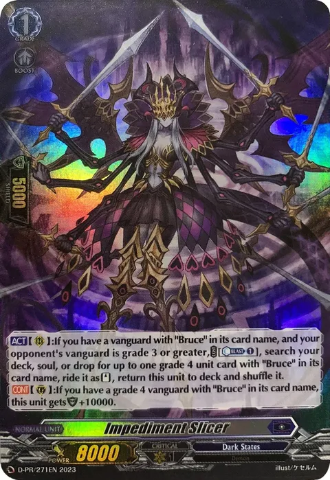 Impediment Slicer [D-Format]