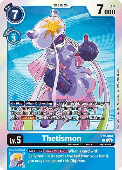 Thetismon (LM-004)