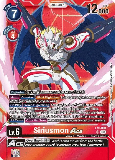 Siriusmon Ace (LM-001)
