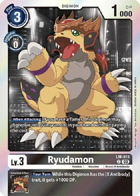Ryudamon (LM-015)