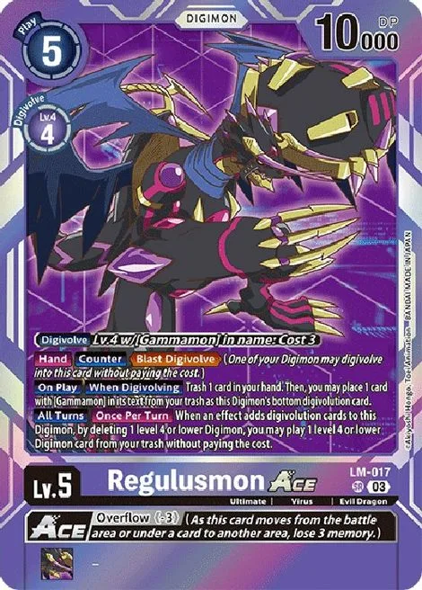 Regulusmon Ace (LM-017)
