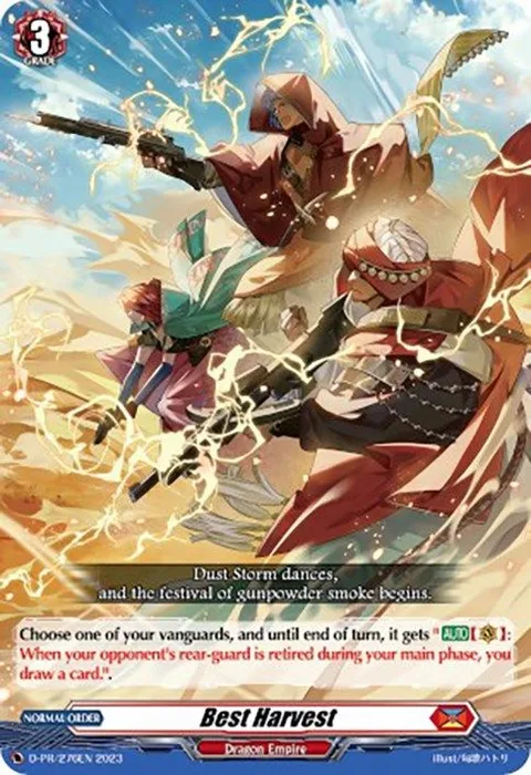 Best Harvest [D Format]