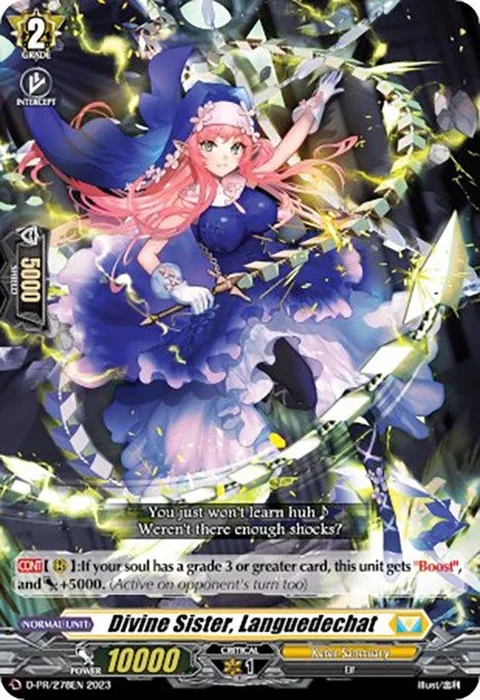 Divine Sister, Languedechat [D Format]