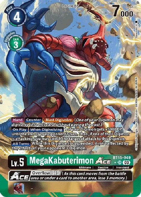 MegaKabuterimon Ace (BT15-049)