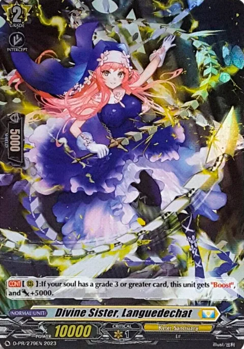 Divine Sister, Languedechat [D Format]