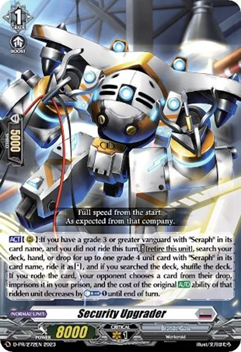 Security Upgrader [D-Format]