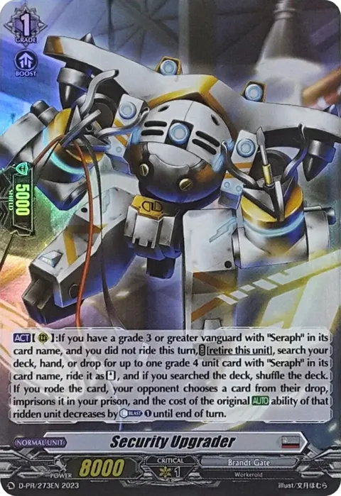 Security Upgrader [D-Format]
