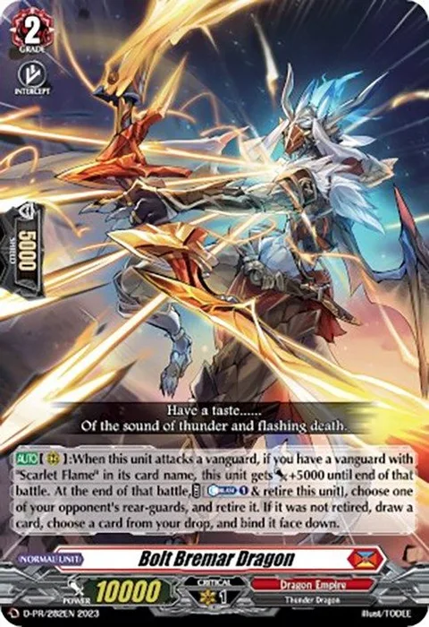 Bolt Blamer Dragon [D-Format]