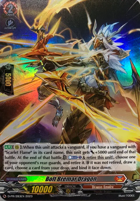 Bolt Blamer Dragon [D-Format]