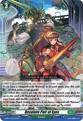 Resolute Pair of Eyes [D Format]