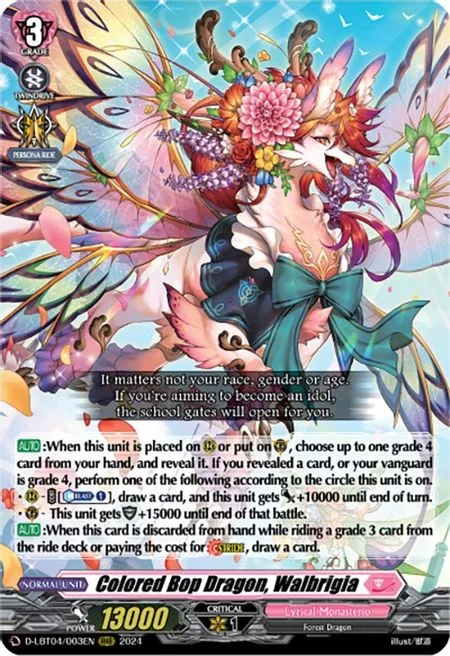 Colored Bop Dragon, Walbrigia [D-Format]