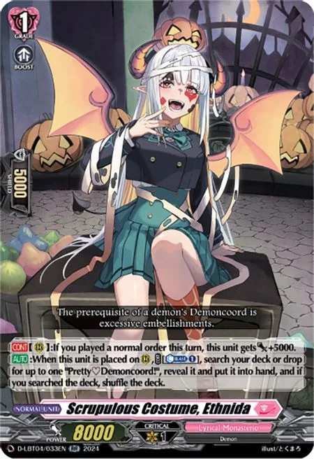Scrupulous Costume, Ethnida [D-Format]