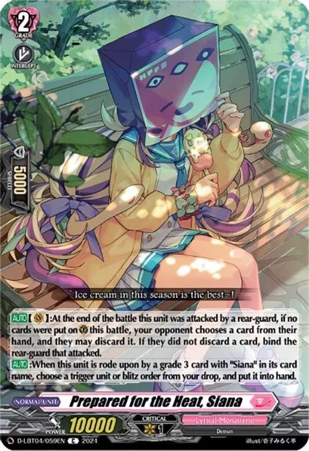Prepared for the Heat, Siana [D-Format]