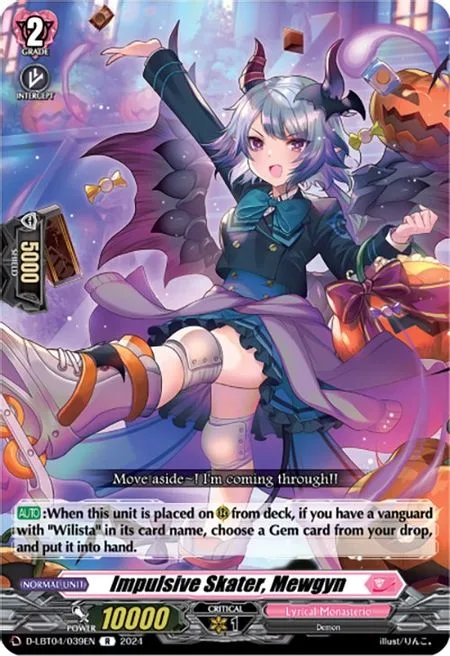 Impulsive Skater, Mewgyn [D-Format]