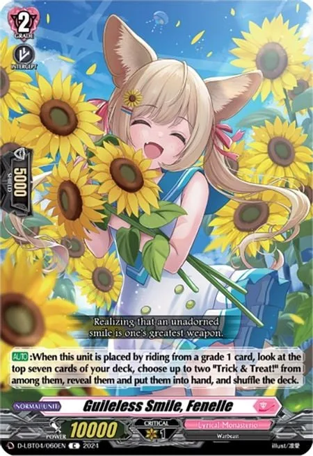 Guileless Smile, Fenelle [D-Format]