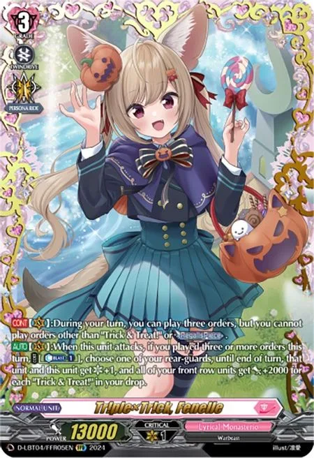 Tr!ple×Tr!ck, Fenelle [D-Format]