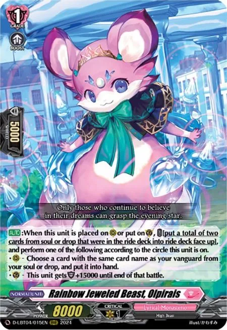 Rainbow Jeweled Beast, Olpirais [D-Format]