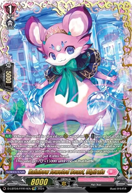 Rainbow Jeweled Beast, Olpirais [D-Format]