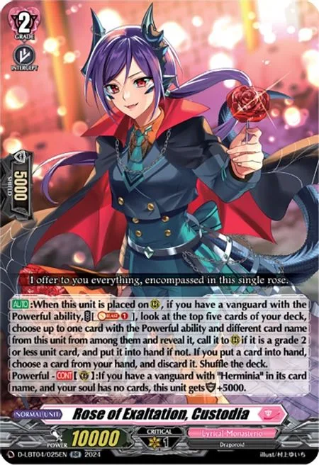 Rose of Exaltation, Custodia [D-Format]