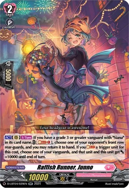 Raffish Runner, Junno [D-Format]