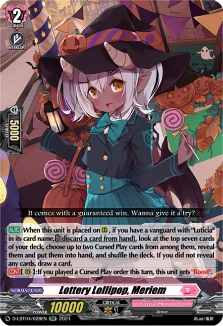 Lottery Lollipop, Meriem [D-Format]