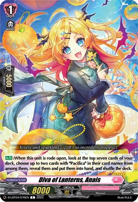 Diva of Lanterns, Anais [D-Format]