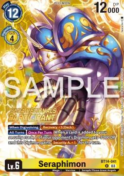 Seraphimon (BT14-041)