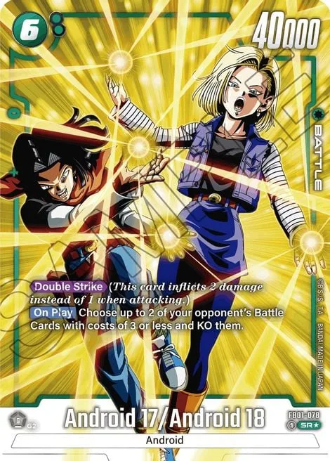 Android 17 / Android 18 (FB01-078) [Fusion World]