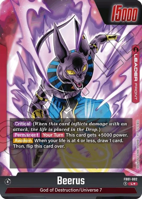 Beerus // Beerus (FB01-002) [Fusion World]