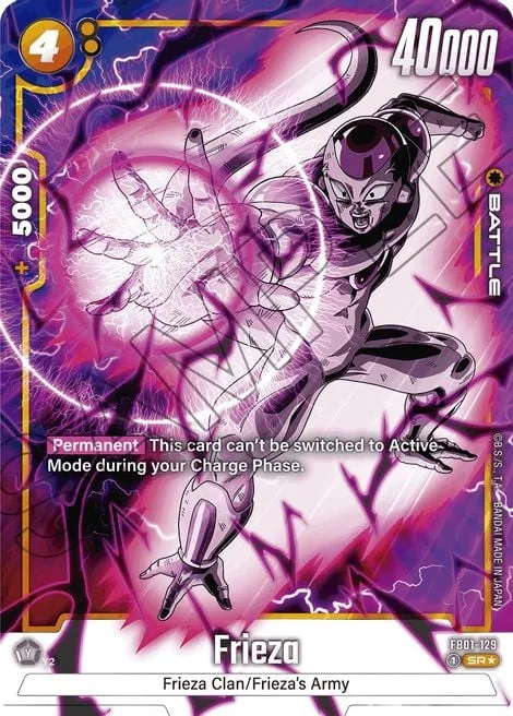 Frieza (FB01-129) [Fusion World]