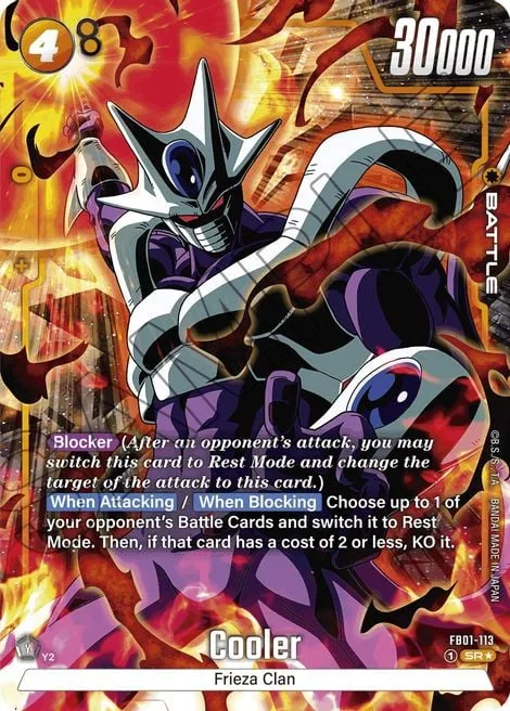 Cooler (FB01-113) [Fusion World]