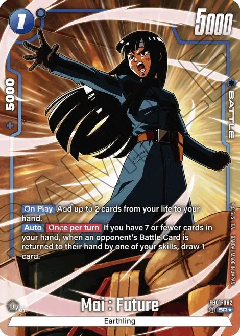 Mai : Future (FB01-062) [Fusion World]