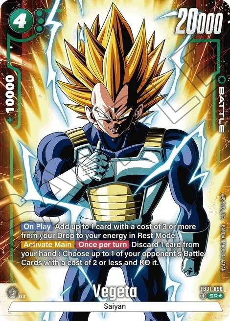 Vegeta (FB01-096) [Fusion World]