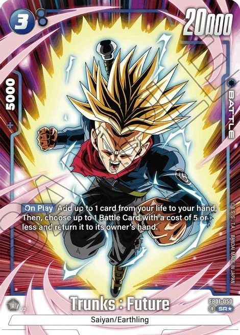 Trunks : Future (FB01-050) [Fusion World]
