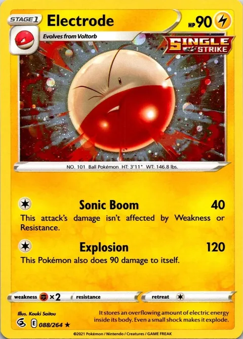 Electrode [Sonic Boom | Explosion]