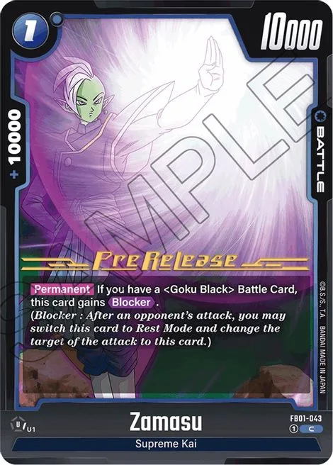 Zamasu (FB01-043) [Fusion World]