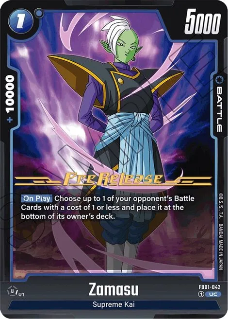 Zamasu (FB01-042) [Fusion World]