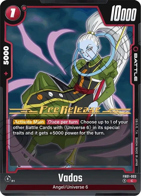 Vados (FB01-003) [Fusion World]