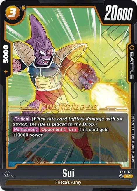 Sui (FB01-120) [Fusion World]