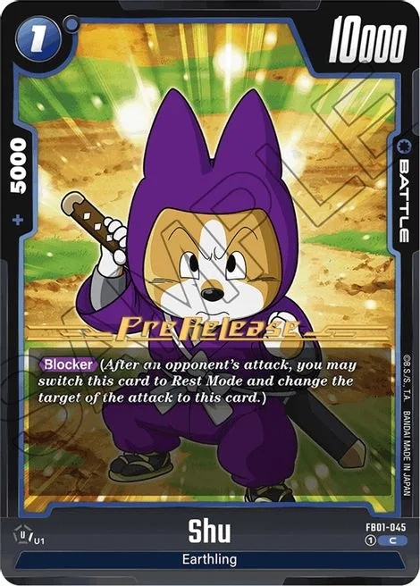 Shu (FB01-045) [Fusion World]