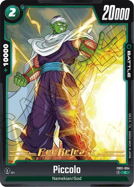 Piccolo (FB01-094) [Fusion World]