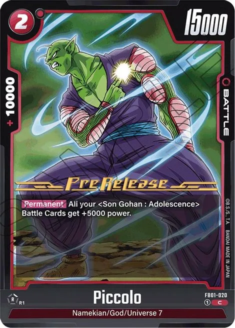 Piccolo (FB01-020) [Fusion World]