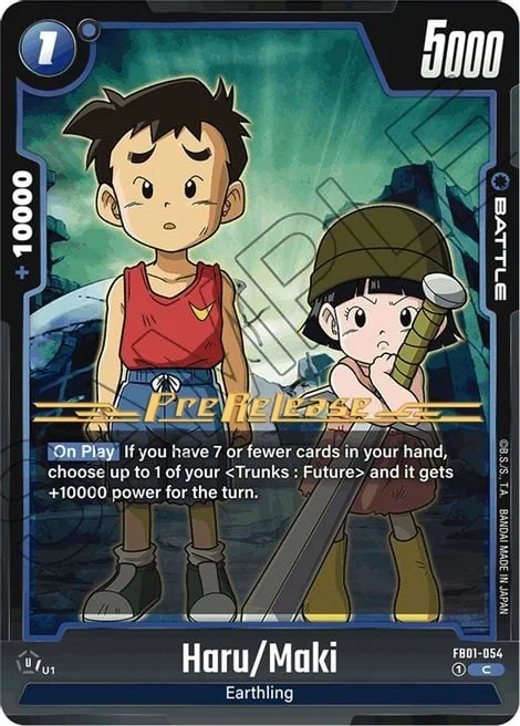 Haru/Maki (FB01-054) [Fusion World]