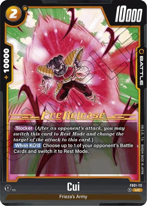 Cui (FB01-111) [Fusion World]