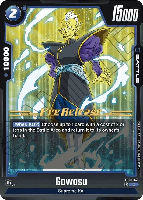 Gowasu (FB01-041) [Fusion World]