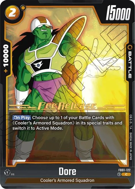 Dore (FB01-122) [Fusion World]