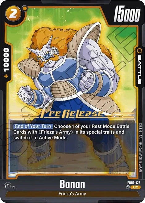 Banan (FB01-127) [Fusion World]