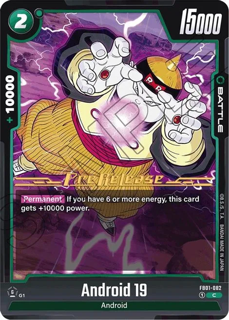 Android 19 (FB01-082) [Fusion World]