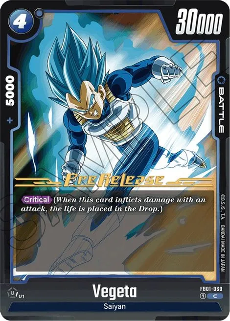 Vegeta (FB01-060) [Fusion World]